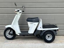 Load image into Gallery viewer, 2005 Honda Gyro Up (003917)
