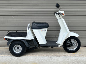 2005 Honda Gyro Up (003917)